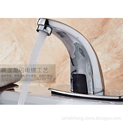 Automatic sensor faucet